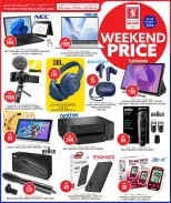 Safari hypermarket Qatar offers from 1 to 3 October 2026 Weekend prices - Page 13