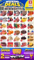 Safari hypermarket Qatar offers from 1 to 4 October 2026 Weekend Deals - Page 1
