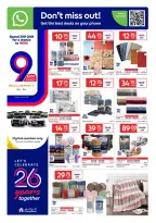 Carrefour Qatar offers from 30 September to 6 October 2026 Anniversary Offers - Page 16