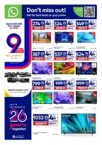 Carrefour Qatar offers from 30 September to 6 October 2026 Anniversary Offers - Page 4