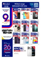 Carrefour Qatar offers from 30 September to 6 October 2026 Anniversary Offers - Page 2