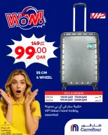 Carrefour Qatar offers from 30 September to 6 October 2026 WOW Deals - Page 2