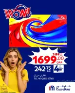 Carrefour Qatar offers from 30 September to 6 October 2026 WOW Deals - Page 1
