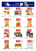 Carrefour Qatar offers from 30 September to 6 October 2026 Exclusive deals (online) - Page 12
