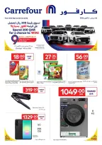 Carrefour Qatar offers from 30 September to 6 October 2026 Exclusive deals (online) - Page 2