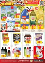 Panda Hypermarket Qatar offers from 1 to 4 October 2026 October Kick Off Deals - Page 2