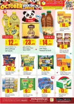 Panda Hypermarket Qatar offers from 1 to 4 October 2026 October Kick Off Deals - Page 5