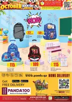 Panda Hypermarket Qatar offers from 1 to 4 October 2026 October Kick Off Deals - Page 11
