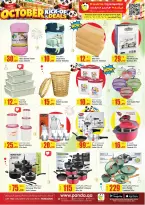 Panda Hypermarket Qatar offers from 1 to 4 October 2026 October Kick Off Deals - Page 10
