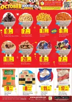 Panda Hypermarket Qatar offers from 1 to 4 October 2026 October Kick Off Deals - Page 6