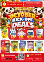Panda Hypermarket Qatar offers from 1 to 4 October 2026 October Kick Off Deals - Page 1
