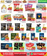 Family Food Centre Qatar offers from 30 September to 10 October 2026 Anniversary Offers - Page 7