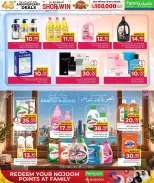 Family Food Centre Qatar offers from 30 September to 10 October 2026 Anniversary Offers - Page 34