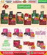 Family Food Centre Qatar offers from 30 September to 10 October 2026 Anniversary Offers - Page 14
