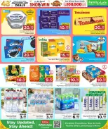Family Food Centre Qatar offers from 30 September to 10 October 2026 Anniversary Offers - Page 21