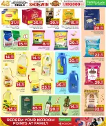 Family Food Centre Qatar offers from 30 September to 10 October 2026 Anniversary Offers - Page 12