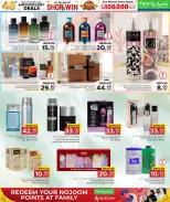 Family Food Centre Qatar offers from 30 September to 10 October 2026 Anniversary Offers - Page 28