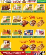 Family Food Centre Qatar offers from 30 September to 10 October 2026 Anniversary Offers - Page 5