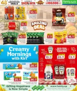 Family Food Centre Qatar offers from 30 September to 10 October 2026 Anniversary Offers - Page 11