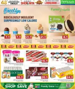 Family Food Centre Qatar offers from 30 September to 10 October 2026 Anniversary Offers - Page 10