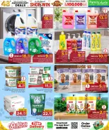 Family Food Centre Qatar offers from 30 September to 10 October 2026 Anniversary Offers - Page 37