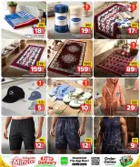 Family Food Centre Qatar offers from 30 September to 17 October 2026 Beach Mode On - Page 6