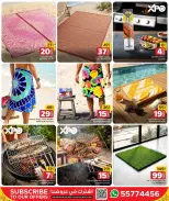 Family Food Centre Qatar offers from 30 September to 17 October 2026 Beach Mode On - Page 7