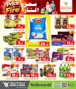 Mark & Save Qatar offers from 1 to 7 October 2026 Price on Fire - Page 7
