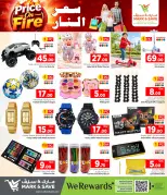 Mark & Save Qatar offers from 1 to 7 October 2026 Price on Fire - Page 12