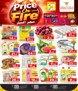 Mark & Save Qatar offers from 1 to 7 October 2026 Price on Fire - Page 1