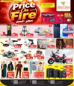 Mark & Save Qatar offers from 1 to 7 October 2026 Price on Fire - Page 16