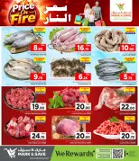 Mark & Save Qatar offers from 1 to 7 October 2026 Price on Fire - Page 3
