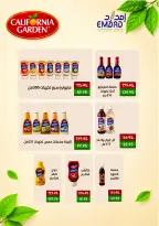 Exception Market offers from 1 to 10 October 2026 Autumn Offers - Page 11