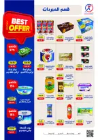 Exception Market offers from 1 to 10 October 2026 Autumn Offers - Page 4