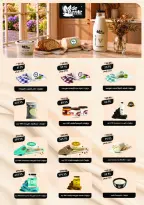 Exception Market offers from 1 to 10 October 2026 Autumn Offers - Page 5