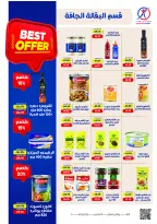 Exception Market offers from 1 to 10 October 2026 Autumn Offers - Page 10