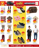 Paris Hypermarket offers in Almntzh from 30 September to 4 October 2026 Shop & Win - Page 10