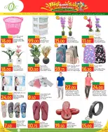 Gulf Food Center Qatar offers from 30 September to 6 October 2026 Big Basket Deals - Page 7