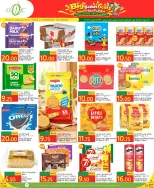 Gulf Food Center Qatar offers from 30 September to 6 October 2026 Big Basket Deals - Page 3