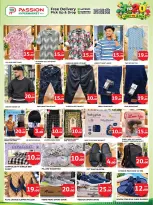 Passion Hypermarket Qatar offers from 1 to 4 October 2026 1to 20 Promotion - Page 6