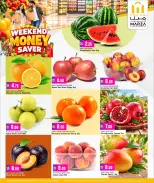 Ofertas de Hipermercado Marza Catar de 1 a 3 octubre 2026 Ahorrador de dinero de fin de semana - Página 2