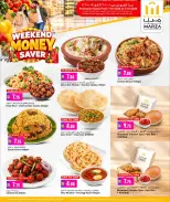 Ofertas de Hipermercado Marza Catar de 1 a 3 octubre 2026 Ahorrador de dinero de fin de semana - Página 5