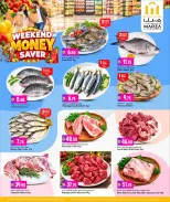 Ofertas de Hipermercado Marza Catar de 1 a 3 octubre 2026 Ahorrador de dinero de fin de semana - Página 4