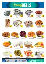 عروض سفير الإمارات من ١ حتى ٧ أكتوبر ٢٠٢٦ أكتوبر عرض القيمة - صفحة 4