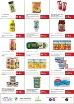 عروض إسطنبول سوبر ماركت الإمارات من ١ حتى ٧ أكتوبر ٢٠٢٦ إشتر ووفر - صفحة 6