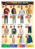 عروض هاشم هايبر ماركت بفرع عجمان من ١ حتى ٤ أكتوبر ٢٠٢٦ عمليات الشراء الكبري لشهر أكتوبر - صفحة 14
