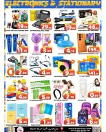 New Day Center UAE offers from 1 to 4 October 2026 Anniversary Offers - Page 7