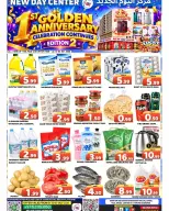 New Day Center UAE offers from 1 to 4 October 2026 Anniversary Offers - Page 1