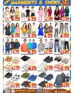 New Day Center UAE offers from 1 to 4 October 2026 Anniversary Offers - Page 8