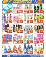 New Day Center UAE offers from 1 to 4 October 2026 Anniversary Offers - Page 5